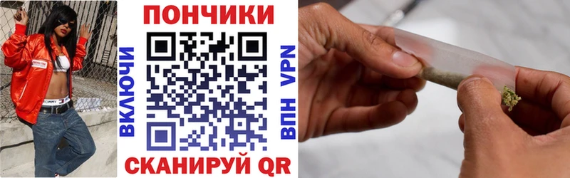 Виды наркоты Миньяр Alpha-PVP  Амфетамин  Кокаин  ГАШ  OMG сайт  Мефедрон  Бошки Шишки 