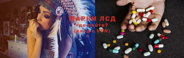 дмт Алексин