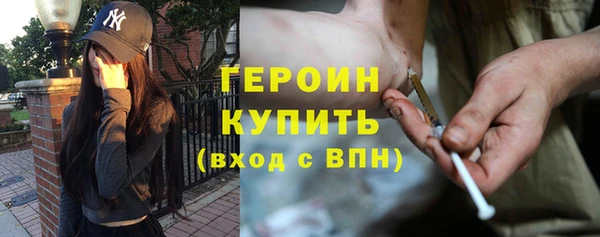 а пвп мука Няндома
