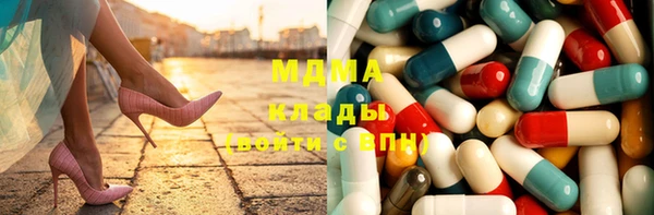 дмт Алексин