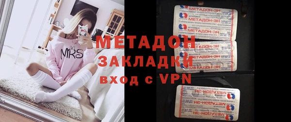 дмт Алексин