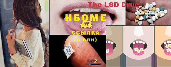 не бодяженный Нязепетровск