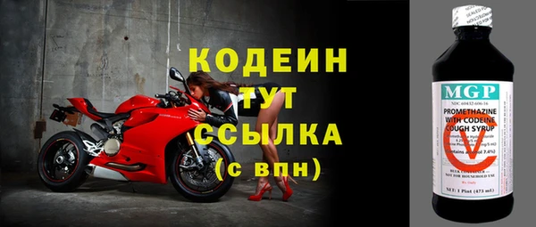 амф Нягань
