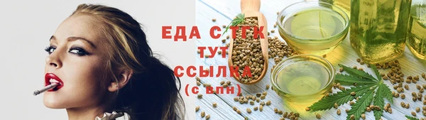 амф Нягань