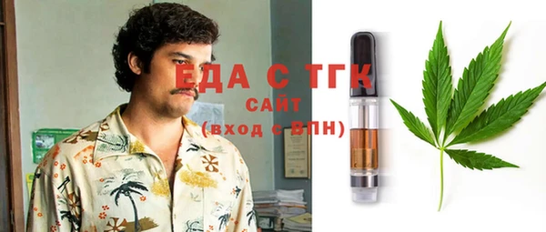 jwh Алексеевка