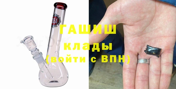 дмт Алексин