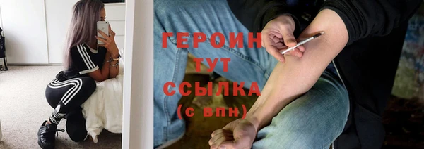 jwh Алексеевка