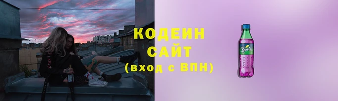 дживик Алзамай