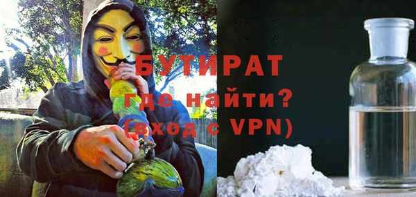 дживик Алзамай