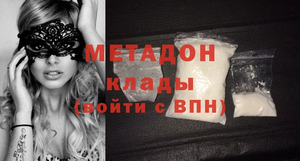 дживик Алзамай