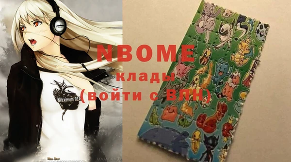 дживик Алзамай