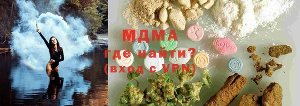 не бодяженный Нязепетровск