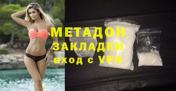 дмт Алексин