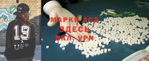 jwh Алексеевка