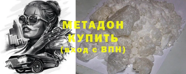 jwh Алексеевка