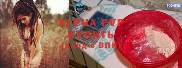 jwh Алексеевка