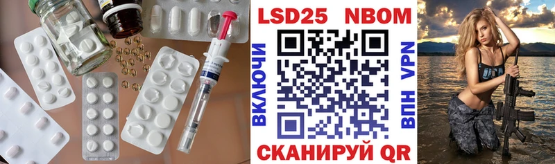 где купить наркоту  Миньяр  ЛСД экстази ecstasy 